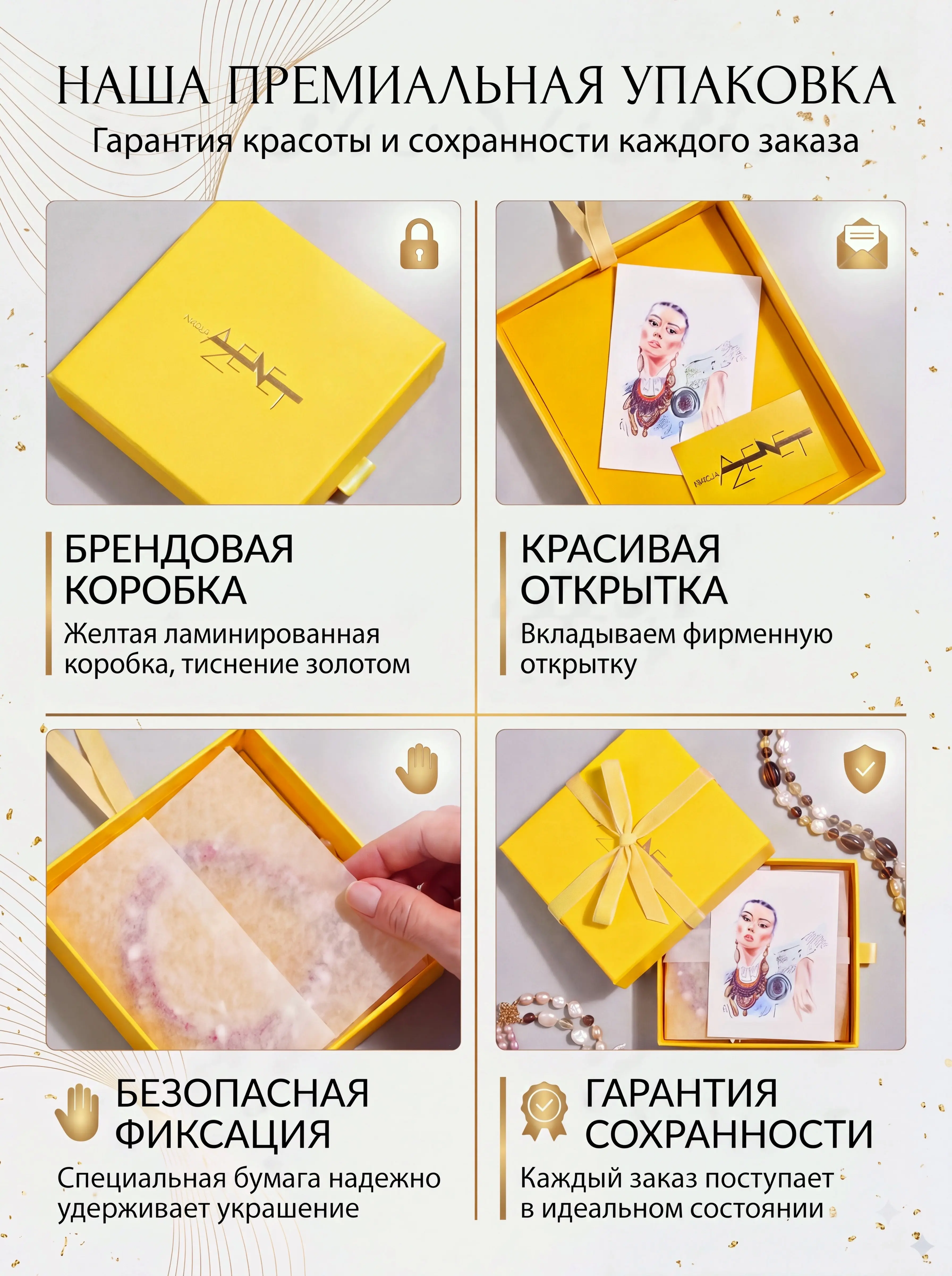 Бусы яшма, агат зеленого цвета Сердолик - 54 000 Бусы яшма, агат - мастерская Надежды Бойко